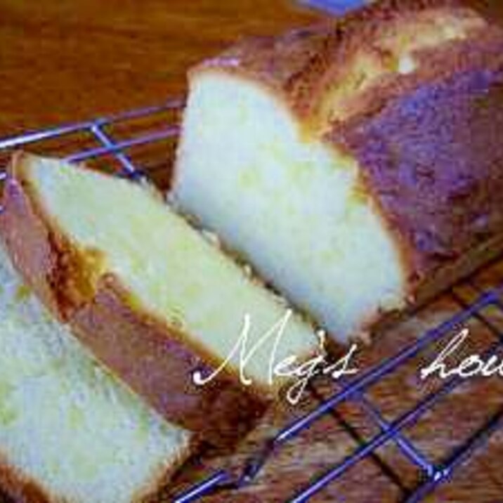 しっとり めぐ家の基本のパウンドケーキ レシピ 作り方 By めぐ99 楽天レシピ しっとり めぐ家の基本のパウンドケーキ レシピ 作り方 By めぐ99 楽天レシピ